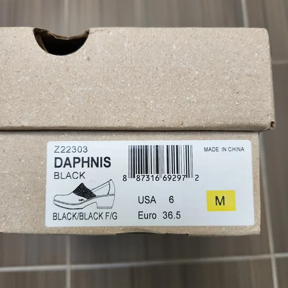 B.O.C. DAPHNIS Clog - BLACK SIZE 6 - Picture 10 of 10